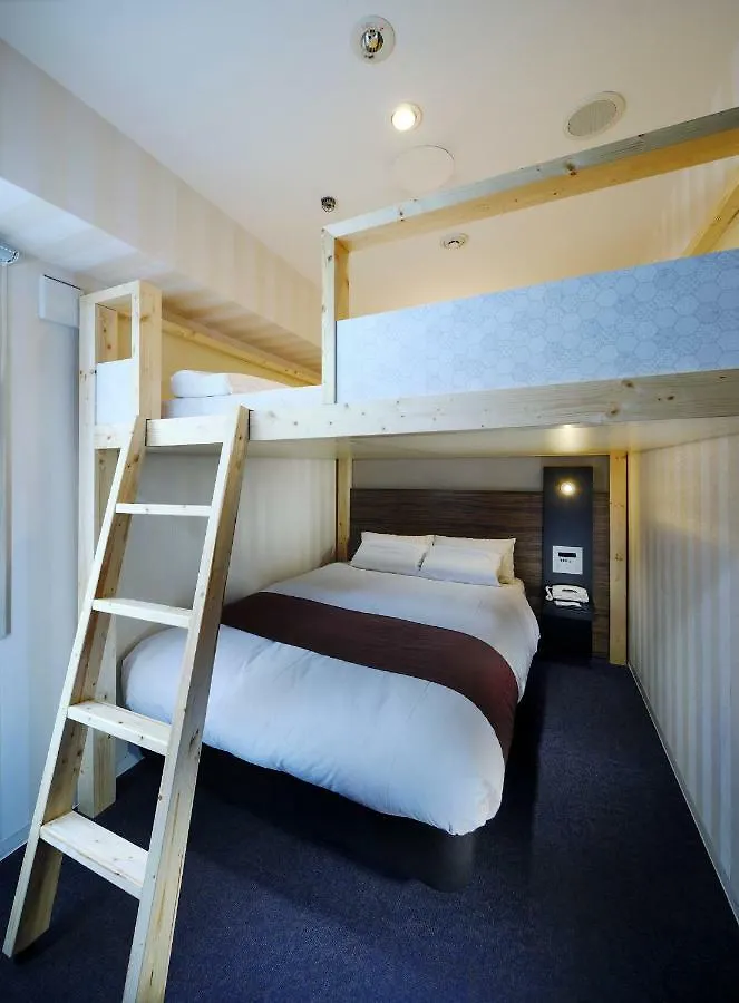 ***  Hotel Villa Fontaine Osaka-Shinsaibashi Japán