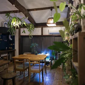 招待所 Offsait **