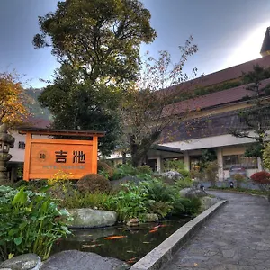 传统日式旅馆 吉池日式旅馆 ****