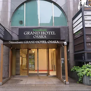 大阪心斋桥酒店 大阪