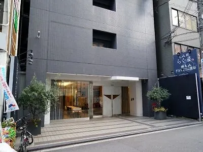 Hotel Villa Fontaine Osaka-Shinsaibashi 日本